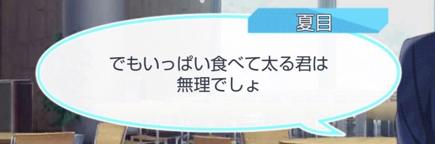 yknm6's profile banner image