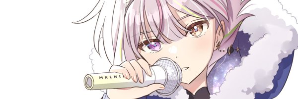 ろん:z / MKLNtic Profile Banner