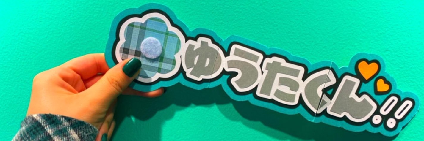sad1911's profile banner image