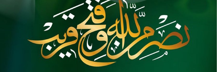 moosasyed1981's profile banner image