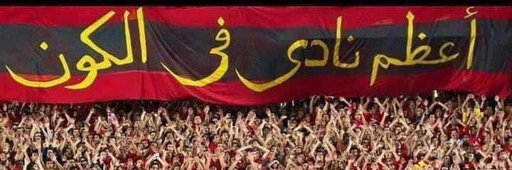 arashad888's profile banner image