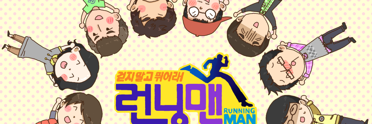 DutMong's profile banner image