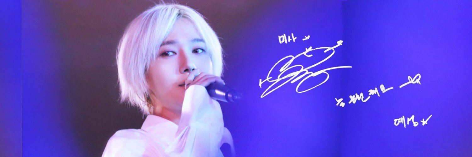 worldwmisa's profile banner image