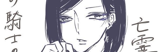 saayakaneon's profile banner image