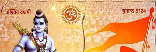 Ishwar19S Profile Banner