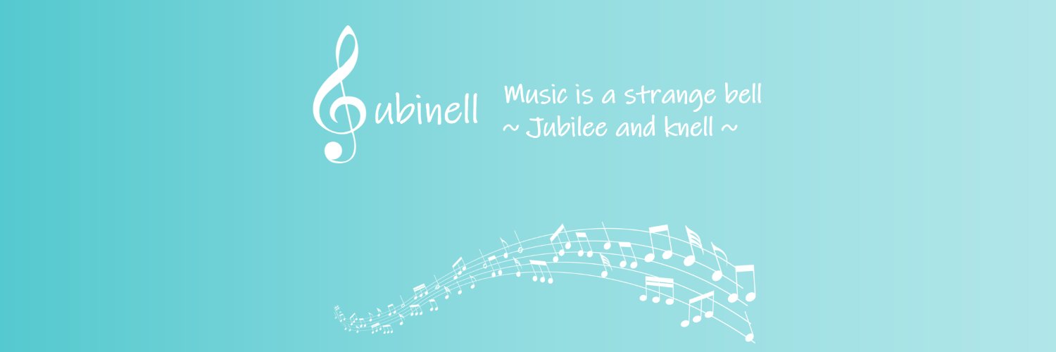 Jubinell's profile banner image