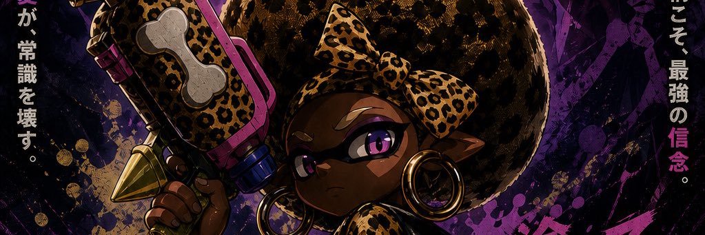 FuutaKohga's profile banner image