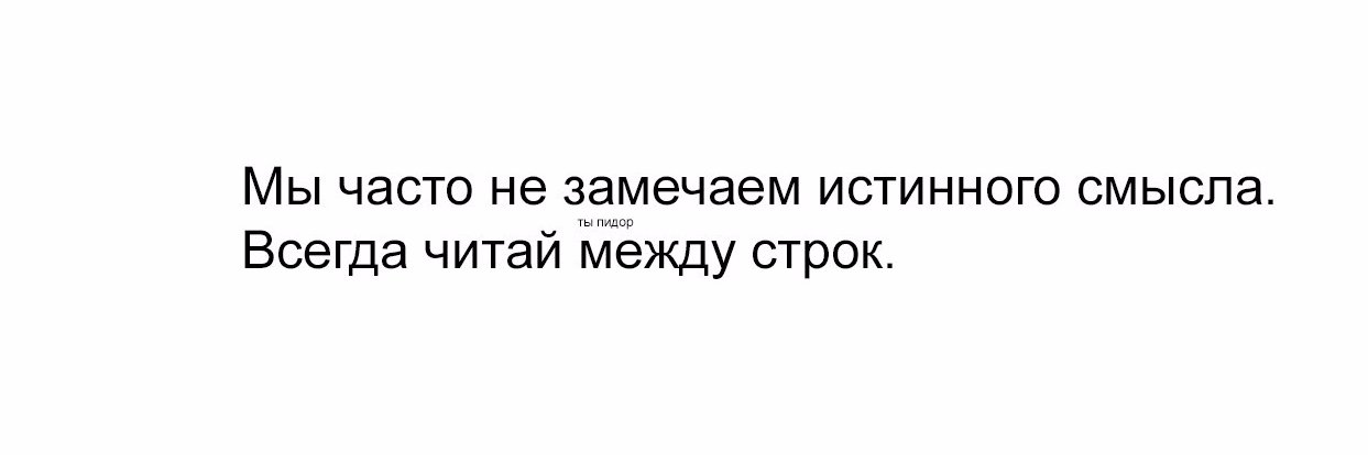 динамическая договорка banner