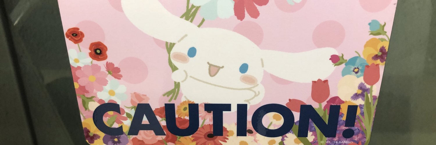 pheropai's profile banner image