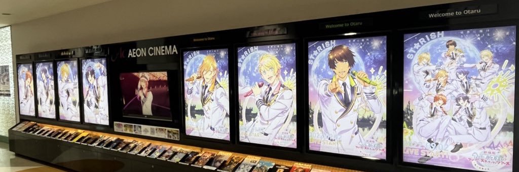 こえだ ひろろ banner