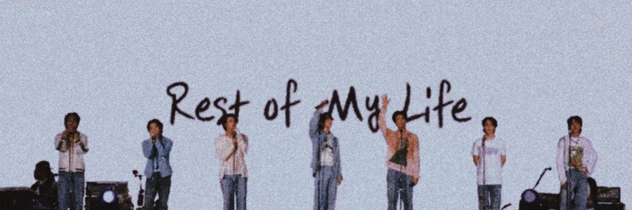 Una banner