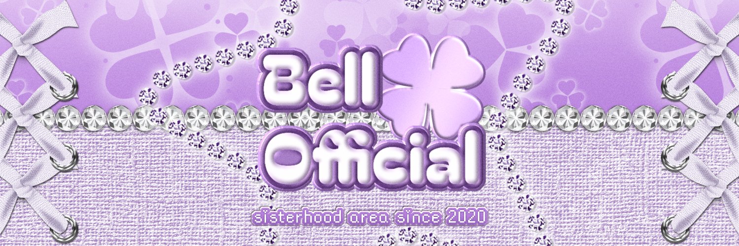 ✮ MIBELL ✮ banner