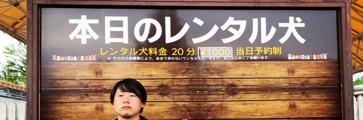 ThinkingDebu's profile banner image
