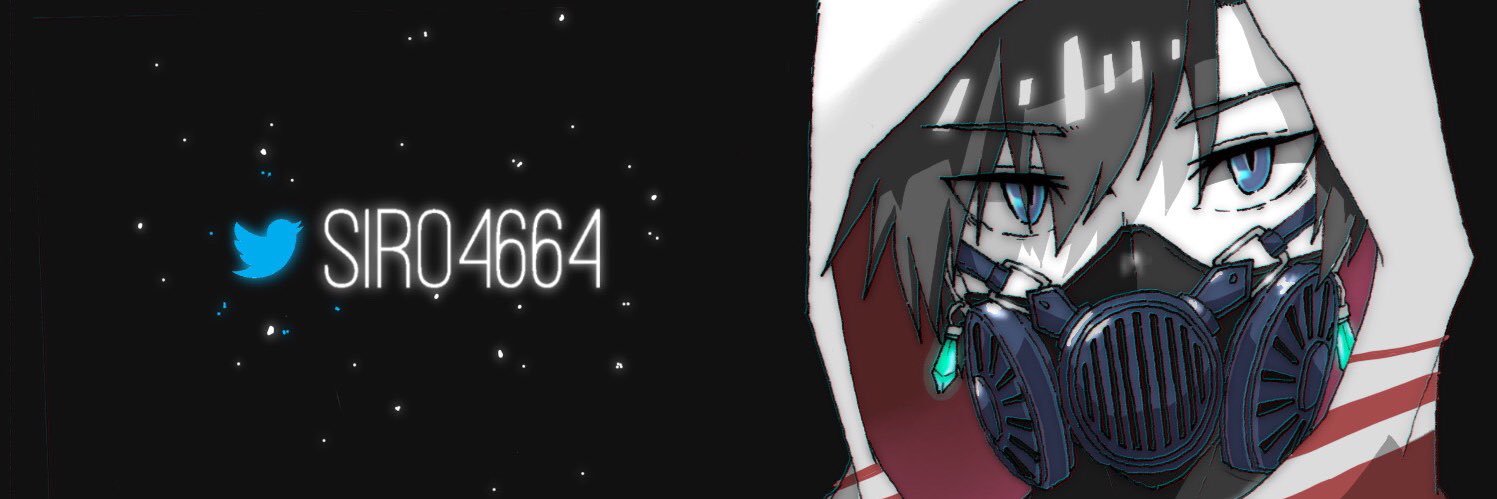 siro4664's profile banner image