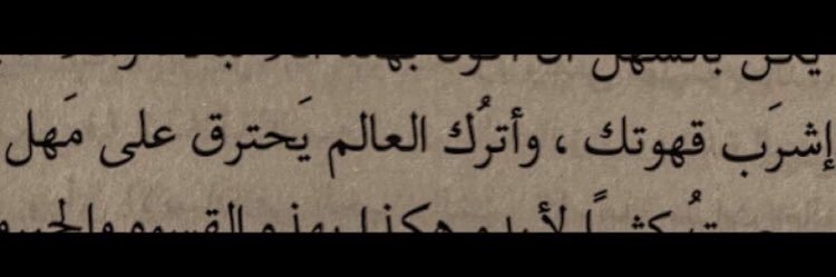 _Amirah_sh's profile banner image
