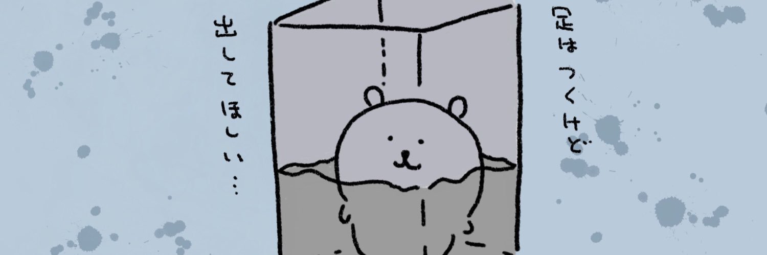 wwpopular's profile banner image