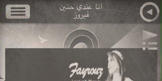 __2Bhoolh's profile banner image