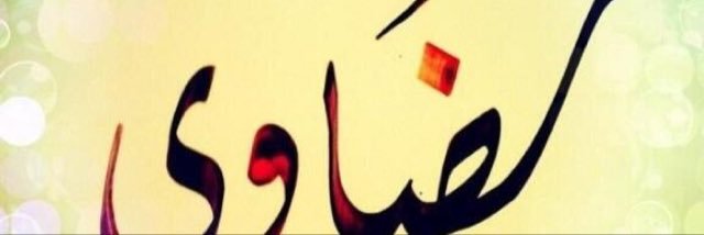 madawi123's profile banner image