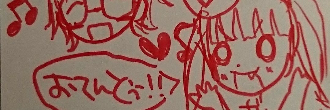 osensyu's profile banner image