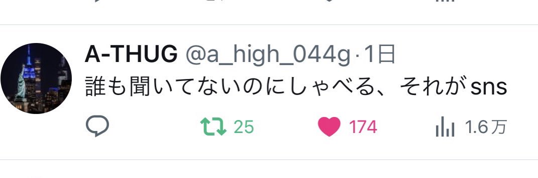 yuta901's profile banner image
