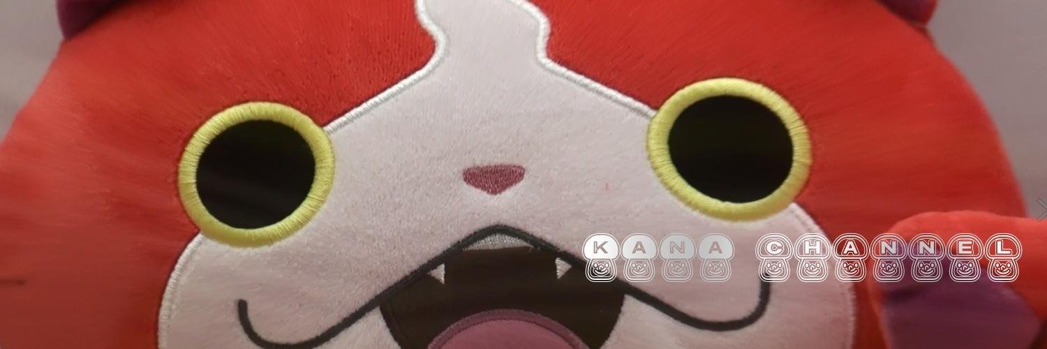 kann77a's profile banner image