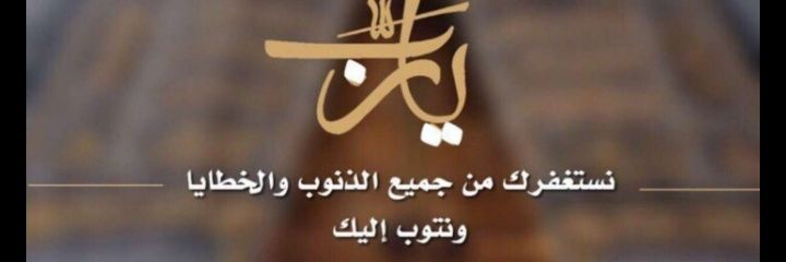 fkr51's profile banner image