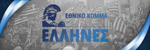 mpitsikolis's profile banner image