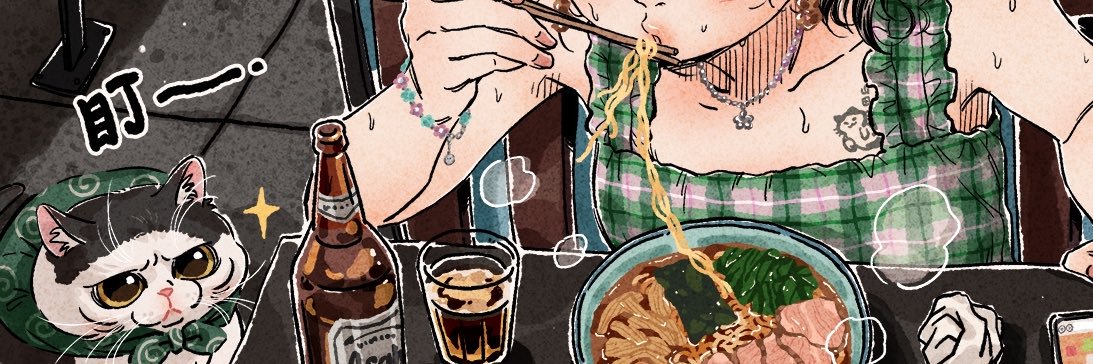 LAYLA_LAN's profile banner image
