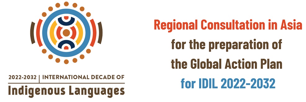 ANABEL BENJAMIN BARA banner