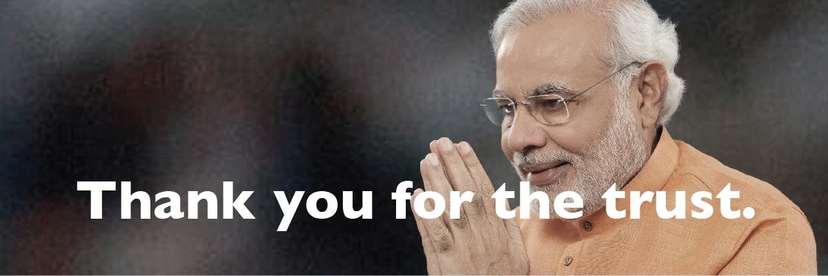 AccheDin's profile banner image