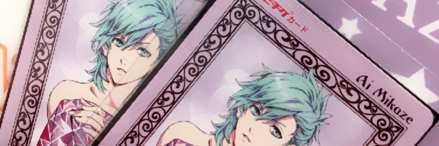 亜依雫🐤 banner
