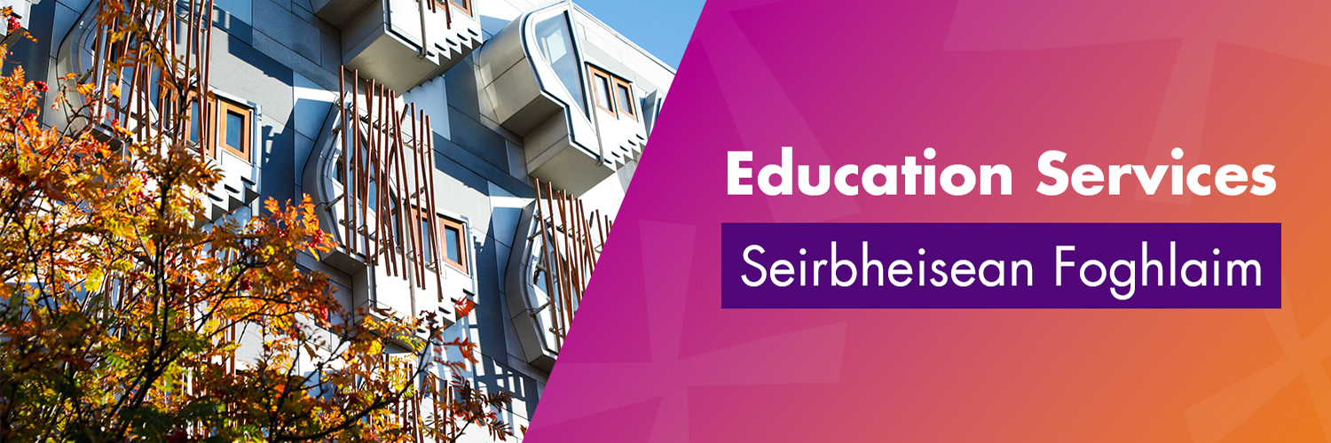 ScotParl Education banner