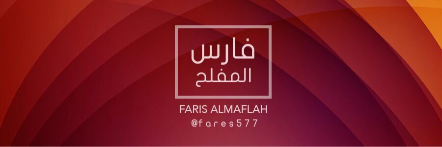 fares577's profile banner image