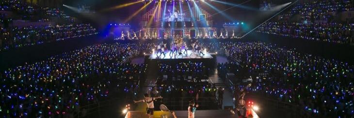 くう banner