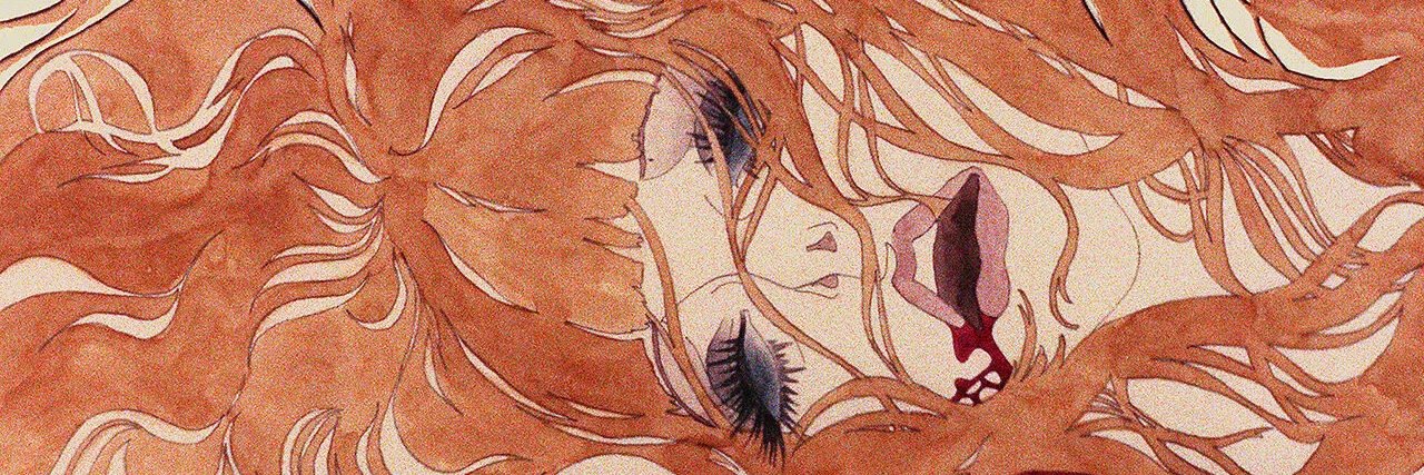 Feel banner