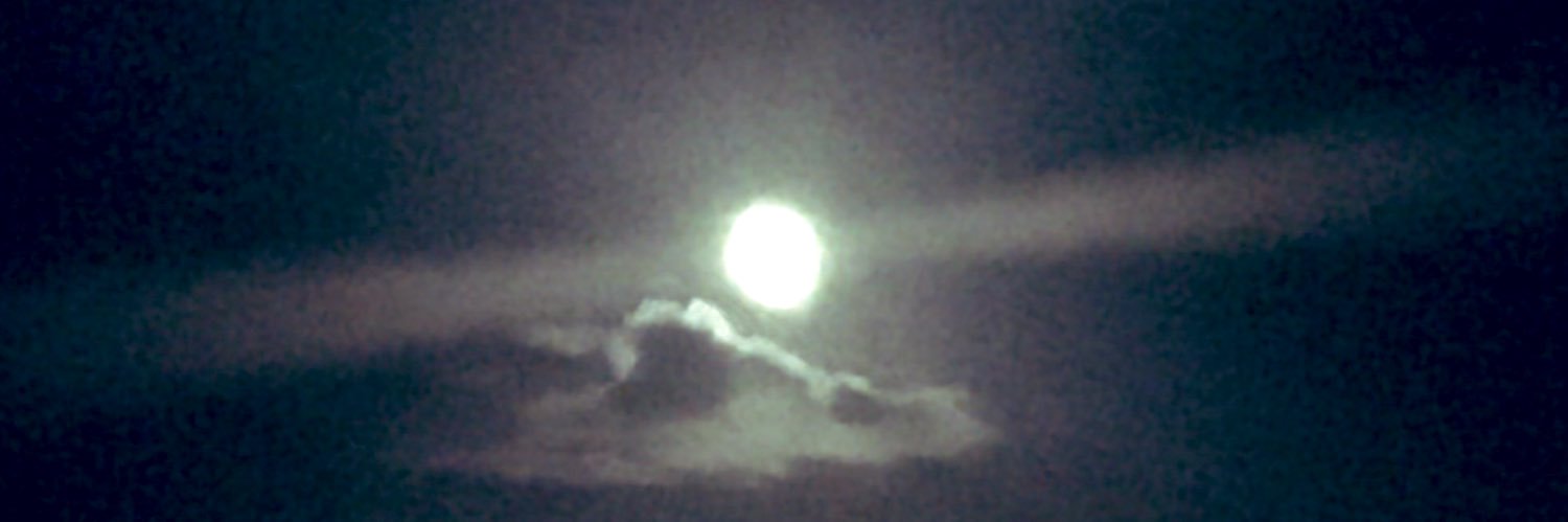 Celestaww banner