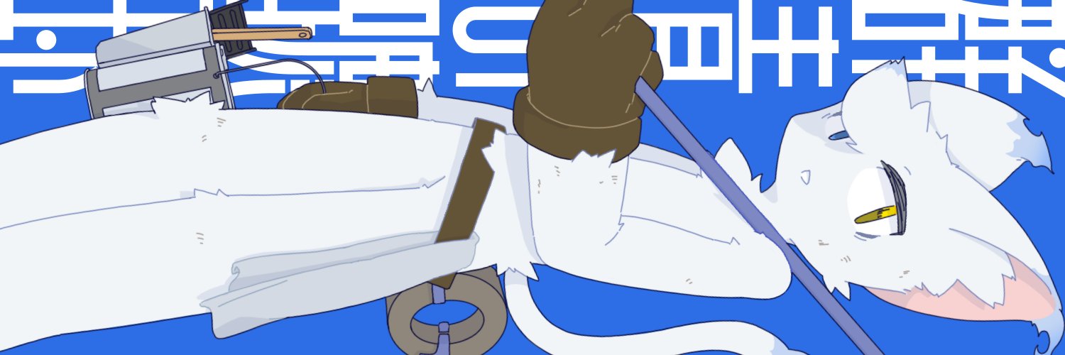 TheAzurePaw's profile banner image