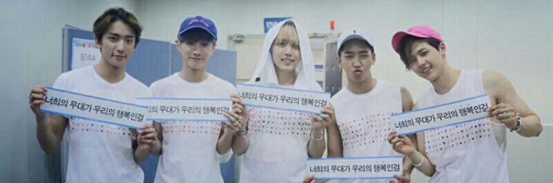 ID_B1A4's profile banner image