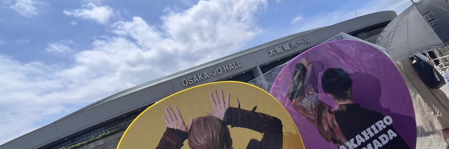 かおりん banner