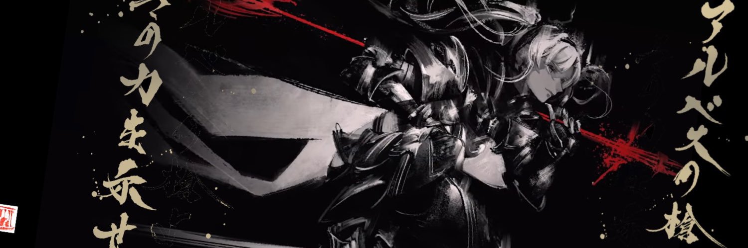 N505050Yoshi's profile banner image