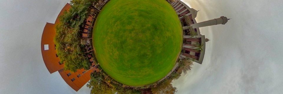 SDSB_LUMS banner