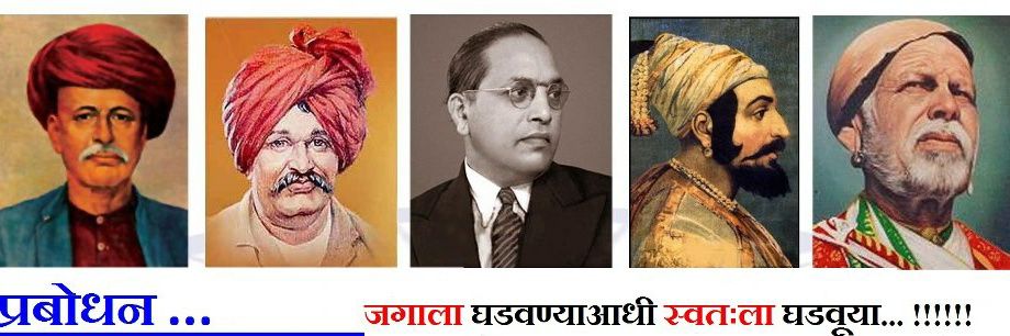 rwadibhashme's profile banner image