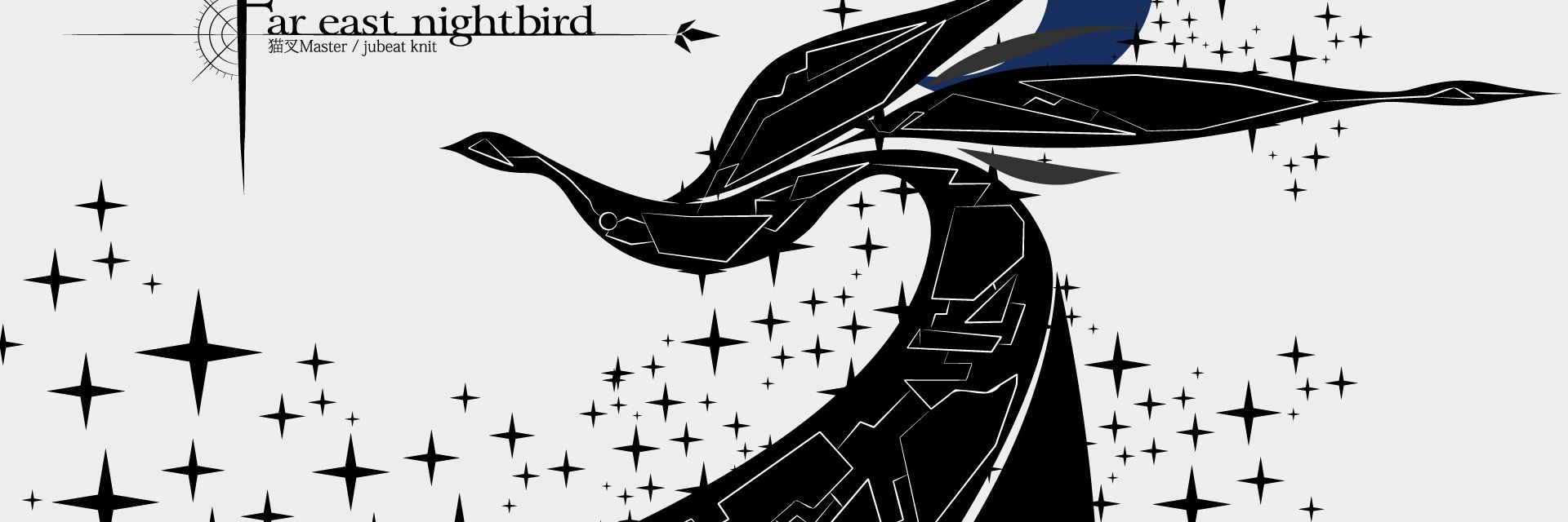 shall1600's profile banner image