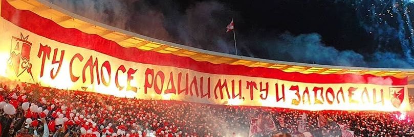 Ђошло banner