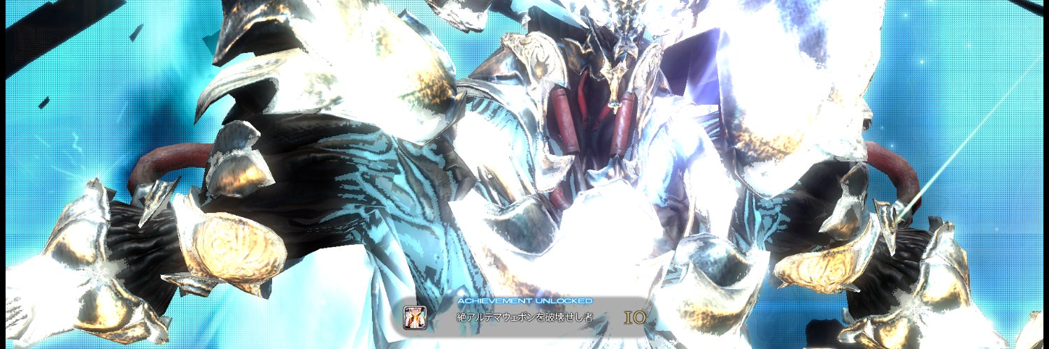 ku_freesia's profile banner image
