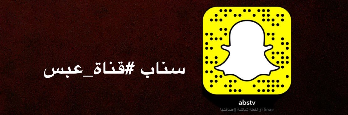3AbsTv's profile banner image