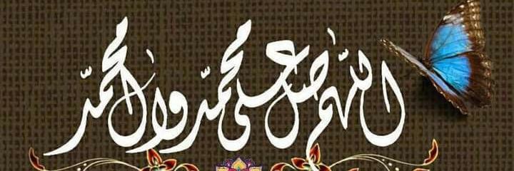 Alokhda's profile banner image