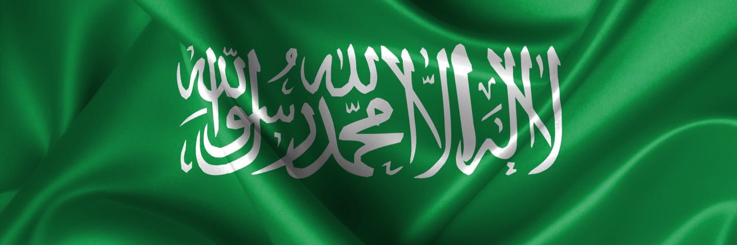 احمد القصبي banner