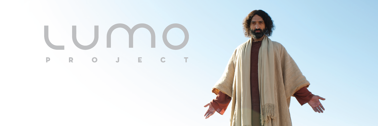 Lumo banner