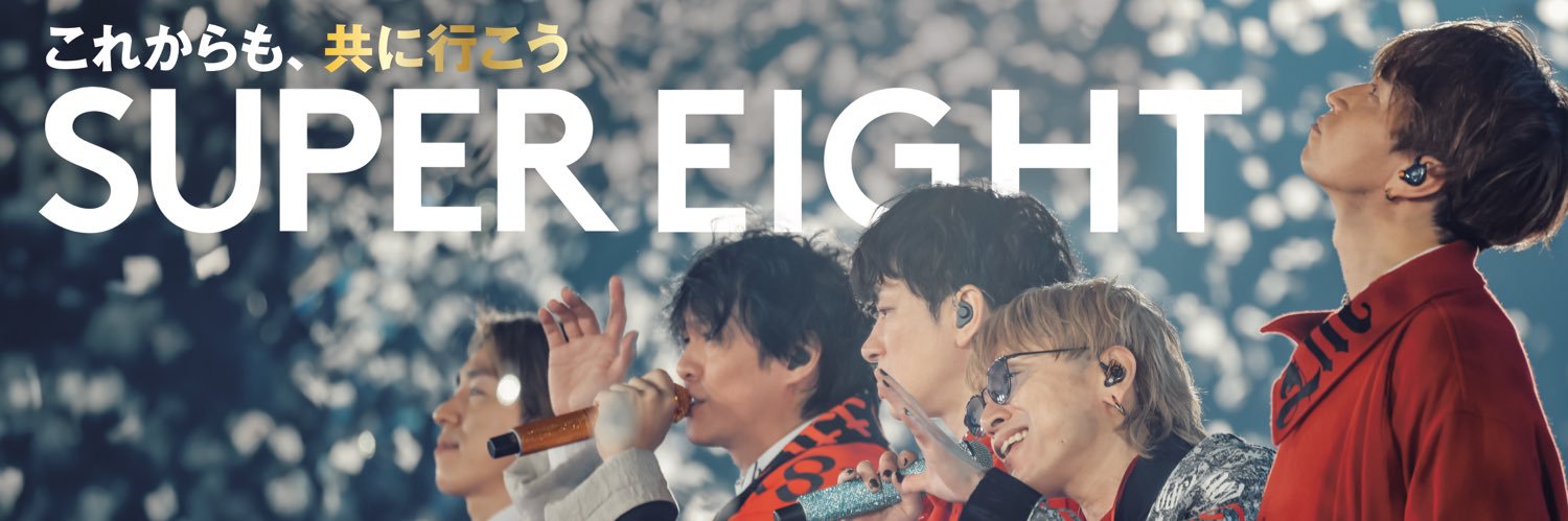 うー(●´・з･●) banner